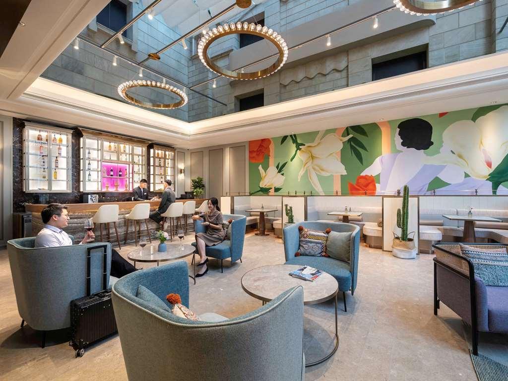 Mercure Shanghai Jinqiao Zewnętrze zdjęcie