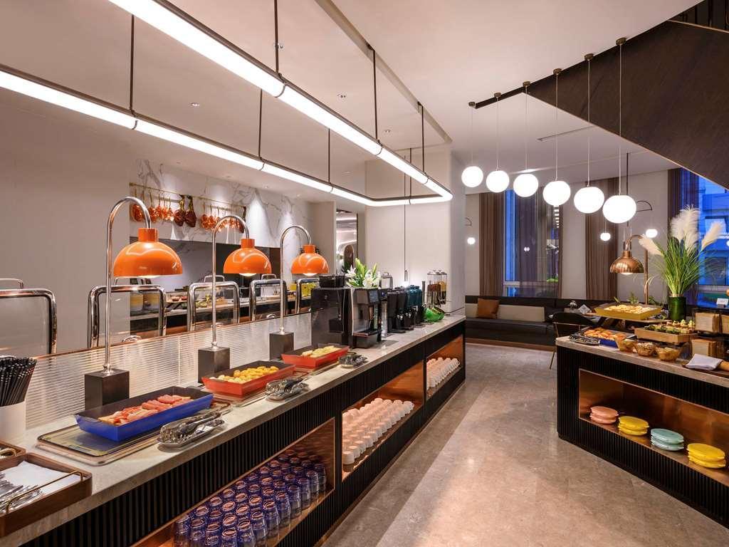 Mercure Shanghai Jinqiao Zewnętrze zdjęcie