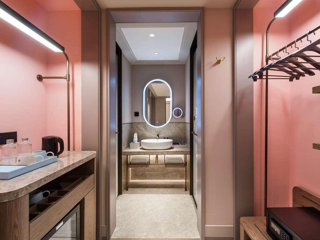 Mercure Shanghai Jinqiao Pokój zdjęcie