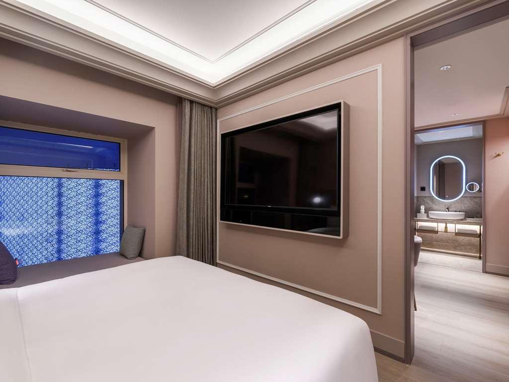 Mercure Shanghai Jinqiao Pokój zdjęcie