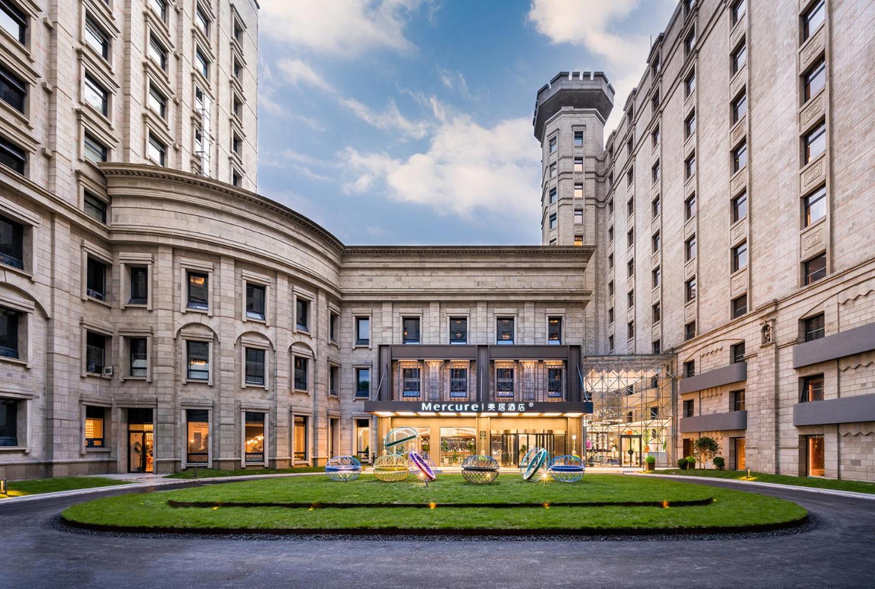 Mercure Shanghai Jinqiao Zewnętrze zdjęcie